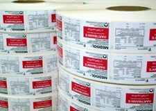 flexo15